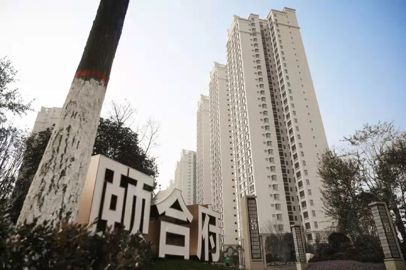 外墻涂料質感漆案例（西安頤和府小區）