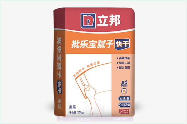 立邦批樂寶快干膩?zhàn)臃?png