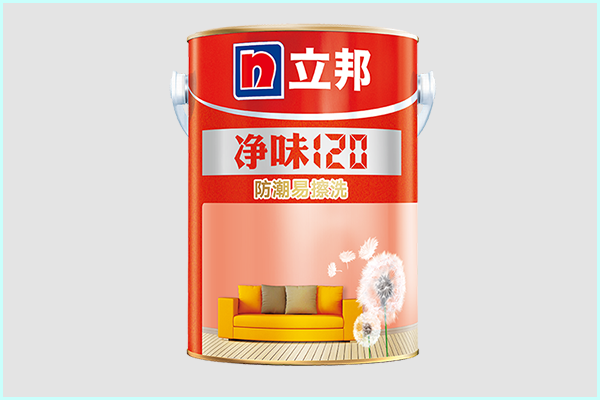立邦凈味120防潮易擦洗內墻乳膠漆.png