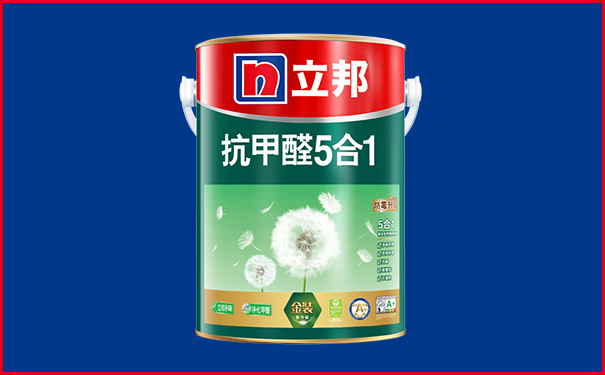 立邦抗甲醛乳膠漆.jpg
