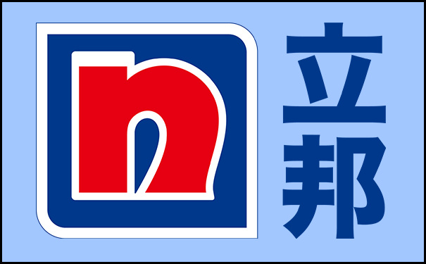 防火涂料廠家_防火涂料生產廠家批發價格