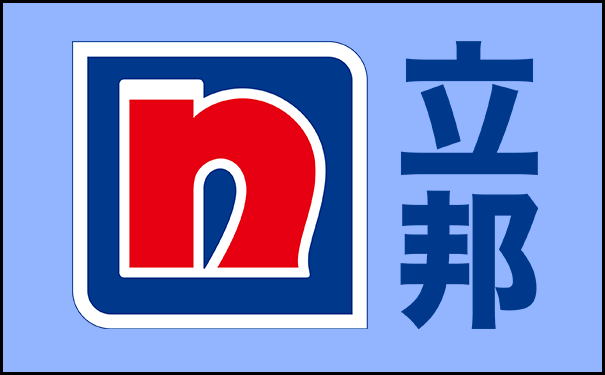 外墻水包砂哪個品牌好?(水包砂品牌綜合推薦)