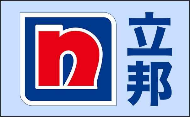 立邦漆生產廠家在哪里?[地址共享]