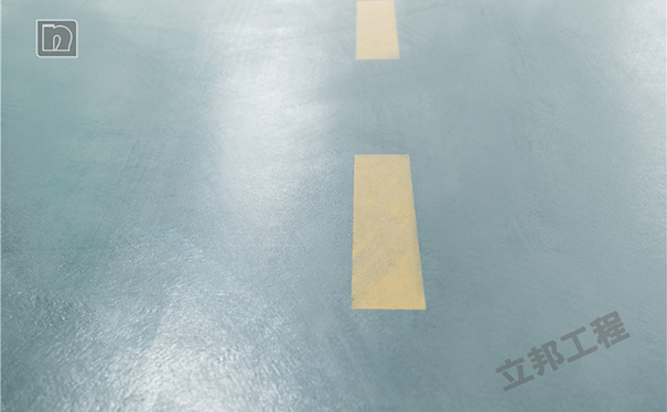 環氧平涂.jpg
