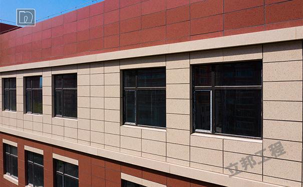 外墻保溫一體板人工要多少錢一平米[包工價格]