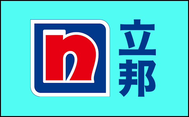 立邦漆官方電話-立邦官網電話在線撥打!