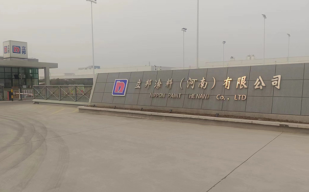 河南保溫一體板廠家聯系方式【附電話號碼】