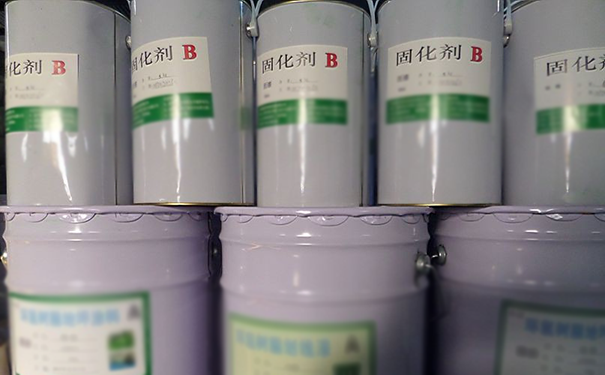 固化劑是危險品嗎？