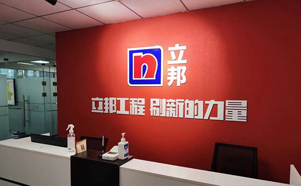 咸陽乳膠漆店電話號碼查詢！