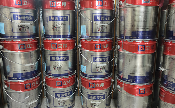 陜西咸陽立邦漆專賣店電話及詳細信息
