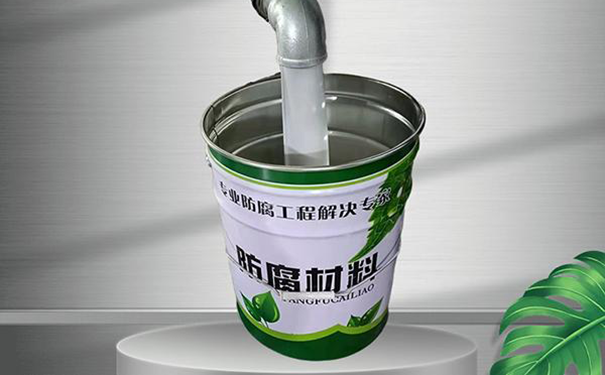 環氧富鋅是什么意思?