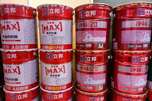 蘭州立邦涂料有限公司產(chǎn)品.png