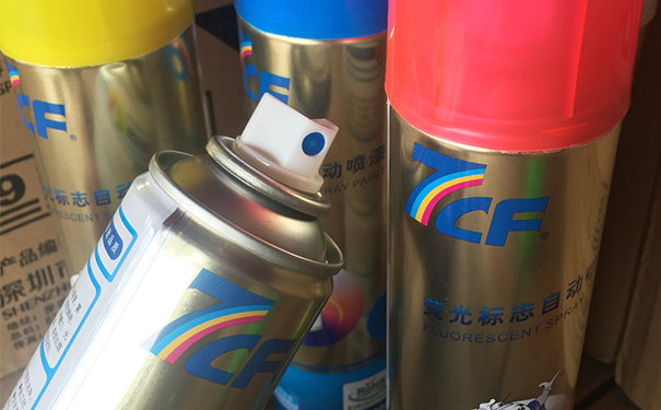 自噴漆是危險品嗎?自噴漆屬于易燃易爆品嗎?